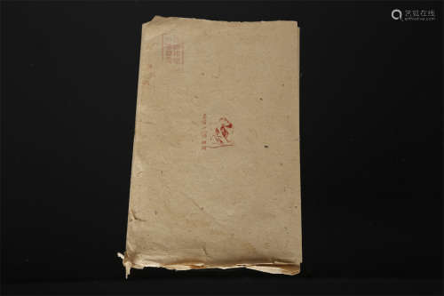 A Paper Album of Poems by Qi Baishi.