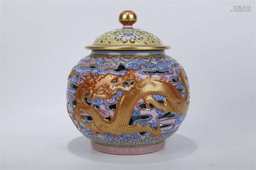 A Rose Porcelain Lidded Pot.