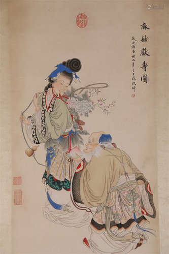 A Mago-Offering-Longevity Painting by Gai Qi.