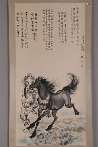 A Steed Painting on Paper by Xu Beihong.