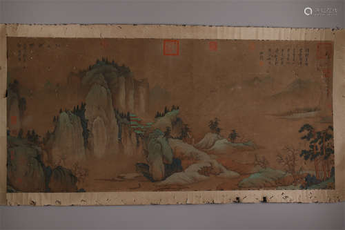 A Landscape Painting on Paper by Xu Daoning.