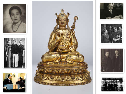A Gilt Copper Padmasambhava Buddha Statue.