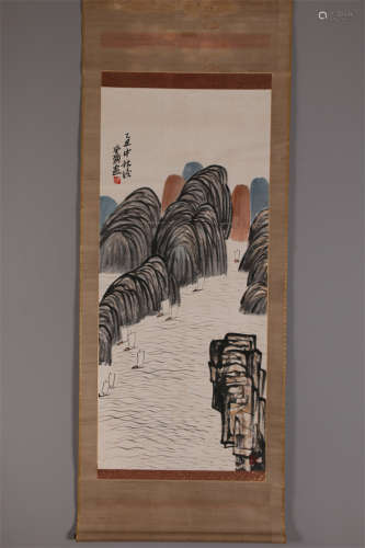 A Landscape and Figure Painting by Qi Baishi.