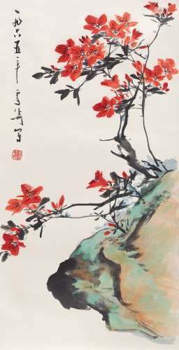 王雪涛（1903～1982） 1965年作 杜鹃花 镜心 设色纸本