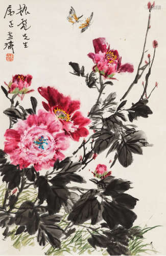 王雪涛（1903～1982） 牡丹双蝶 立轴 设色纸本