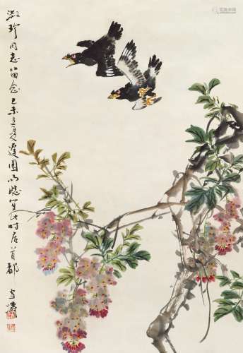 王雪涛（1903～1982） 1979年作 鸲鹆紫藤图 镜心 设色纸本
