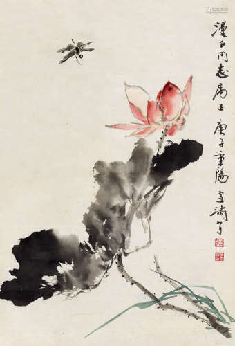 王雪涛（1903～1982） 1960年作 荷花蜻蜓 镜心 设色纸本