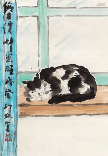 萧朗（1917～2010） 1985年作 睡猫图 镜心 设色纸本