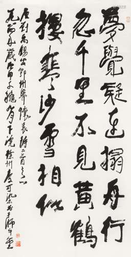 李可染（1907～1989） 1984年作 行书“刘禹锡诗” 镜心 水墨纸本