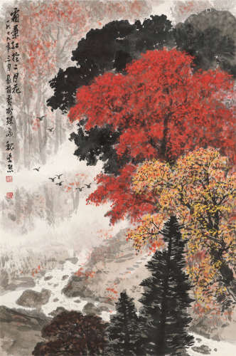 魏紫熙（1915～2002） 1979年作 霜叶红于二月花 镜心 设色纸本