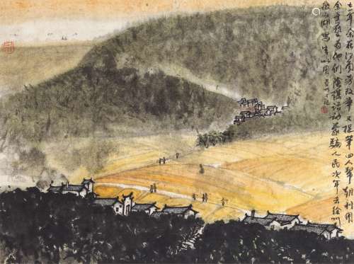 亚明（1924～2002） 1972年作 微山湖写生 立轴 设色纸本