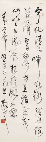 林散之（1898～1989） 草书 毛主席诗《如梦令·元旦》 镜心 水墨纸本