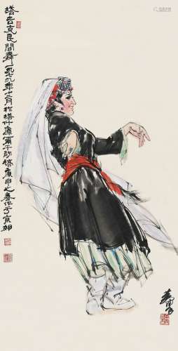 黄胄（1925-1997） 1980年作 塔吉克民间舞 镜心 设色纸本