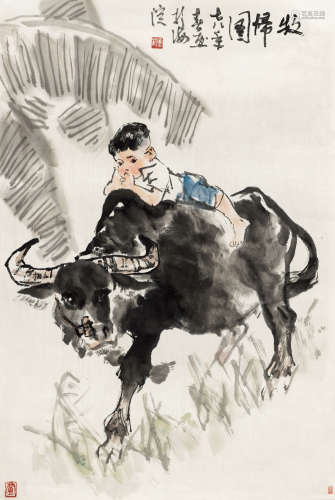卢沉（1935～2004） 1978年作 牧归图 镜心 设色纸本