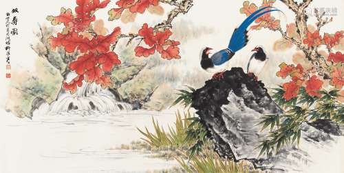 田世光（1916～1999） 双寿图 镜心 设色纸本