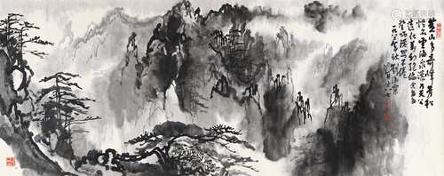 刘海粟（1896～1994） 1982年作 黄山多奇峰 镜心 水墨纸本