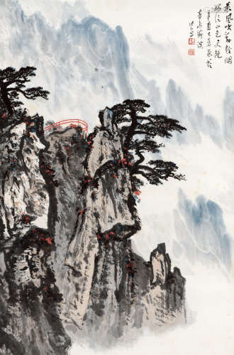 魏紫熙（1915～2002） 1981年作 黄山轻烟 立轴 设色纸本