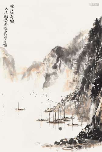 吴悦石（b.1945） 1979年作 晴江泊舟图 镜心 设色纸本