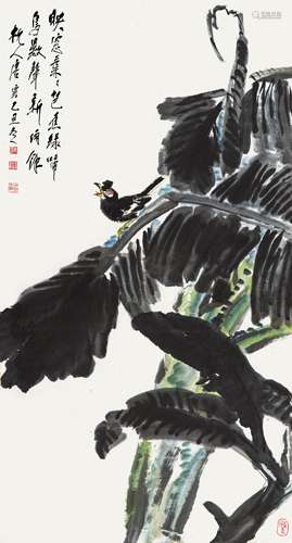 唐云（1910～1993） 1985年作 芭蕉小鸟 立轴 设色纸本