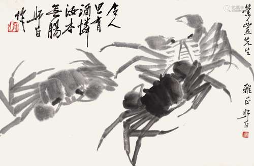 娄师白（1918～2010） 三蟹图 镜心 水墨纸本