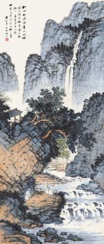 袁松年（1895～1966） 1950作 飞瀑图 立轴 设色纸本
