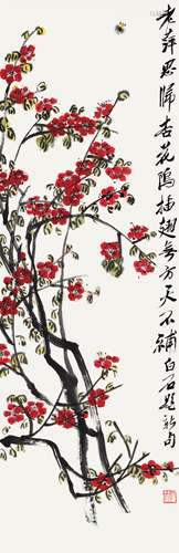 齐白石（1864～1957） 杏花蜜蜂 立轴 设色纸本