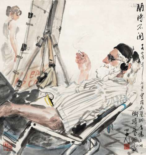 杨之光（1930～2016） 1994年作 闲时不闲 镜片 设色纸本