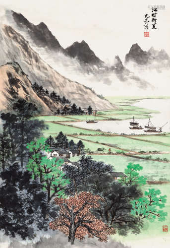 周元亮（1904～1995） 1964年 江村新夏 立轴 设色纸本