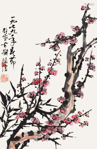 魏隐儒（1916～1993） 1979年作 红梅 镜心 设色纸本
