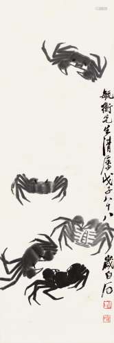 齐白石（1864～1957） 1948年作 五蟹图 立轴 水墨纸本