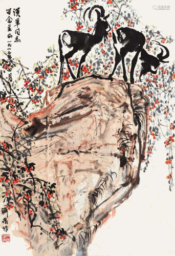 方济众（1923～1987） 1982年作 崖畔 镜片 设色纸本