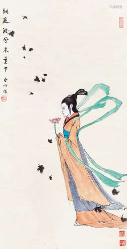 亚明（1924～2002） 湘夫人 立轴 设色纸本