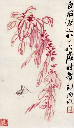 齐白石（1864～1957） 1946年作 老少年草虫 镜心 设色纸本