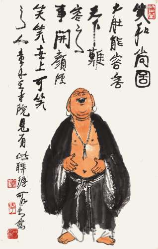 李可染（1907～1989） 笑和尚图 镜心 设色纸本