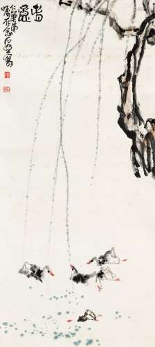 陈子庄（1913～1976） 春意 立轴 设色纸本