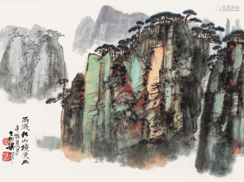梁树年（1911～2005） 1981年作 雨过秋山境更幽 镜心 设色纸本