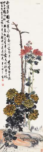 陈半丁（1876～1970） 秋菊图 立轴 设色纸本