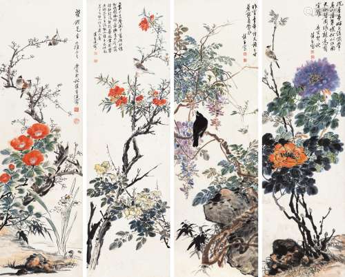 汪溶（1896～1972） 1950年作 花香鸟语四屏 镜心 设色纸本