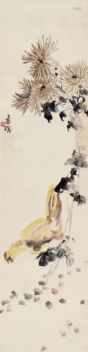 张书旂（1900～1957） 雏鸡菊花图 立轴 设色纸本