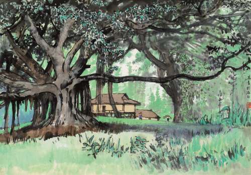 宗其香（1917～1999） 瑞丽大榕树 镜框 设色纸本