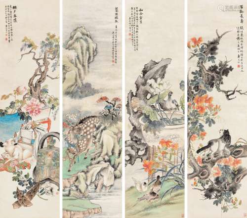 陆恢（1851～1920） 蓉园瑞兽四屏 立轴 设色纸本