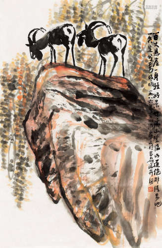 方济众（1923～1987） 1986年作 百丈悬崖 镜心 设色纸本