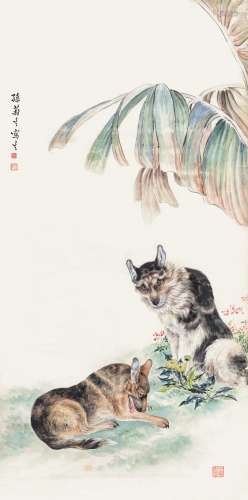 孙菊生（1913～1998） 双犬 镜心 设色纸本
