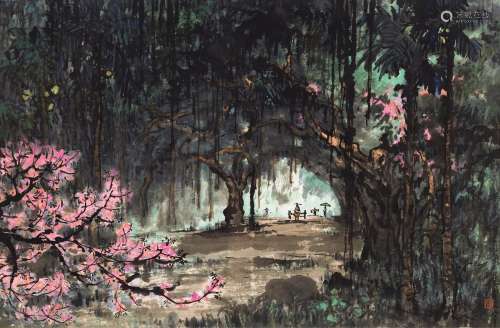 宗其香（1917～1999） 1961年作 凤凰林中 镜框 设色纸本