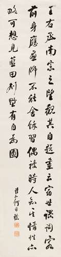 何维朴（1842～1922） 行书诗轴 立轴 水墨绢本