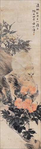 任伯年（1840～1895） 猫戏图 立轴 设色纸本