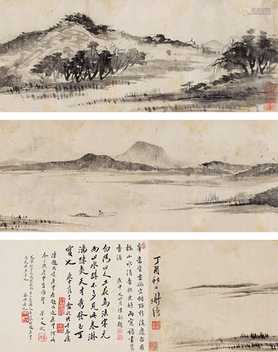 陈 淳（1483～1544） 1537年作 仿米家山水 手卷 水墨纸本