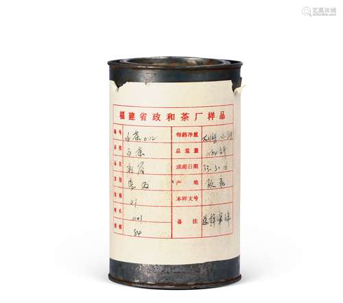 1983年 【1983年政和茶厂茶样