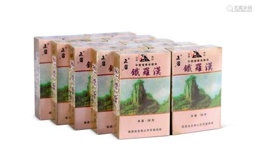 1999年 【1999年武夷山市岩茶总厂精制