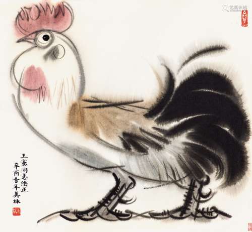 韩美林（b.1936） 1981年作 鸡 镜心 设色纸本
